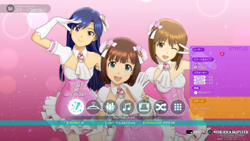 The Idolm@ster: Platinum Stars - PS4