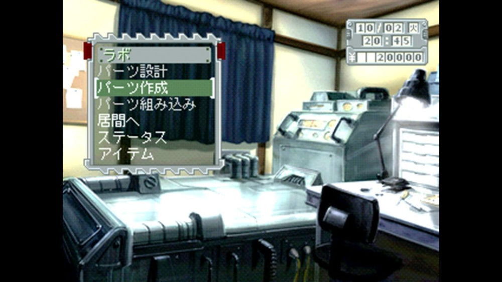 Marionette Company - PS3