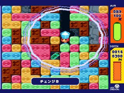 Mr. Driller G - PS3