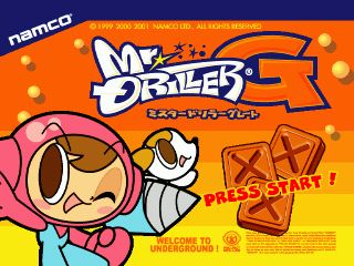 Mr. Driller G - PS3
