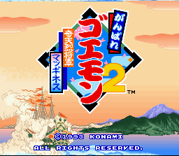 Ganbare Goemon 2: Kiteretsu Shogun Magginesu - SNES