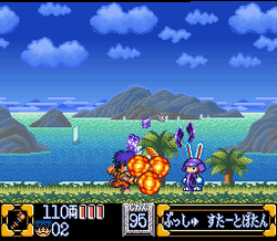 Ganbare Goemon 2: Kiteretsu Shogun Magginesu - SNES