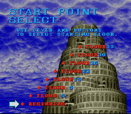 Magic Sword - SNES