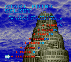 Magic Sword - SNES