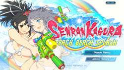 Senran Kagura: Peach Beach Splash - PS4