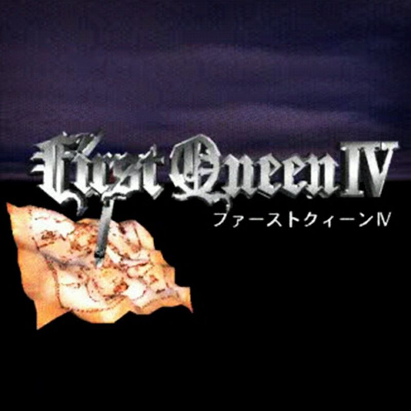 First Queen IV - PS3
