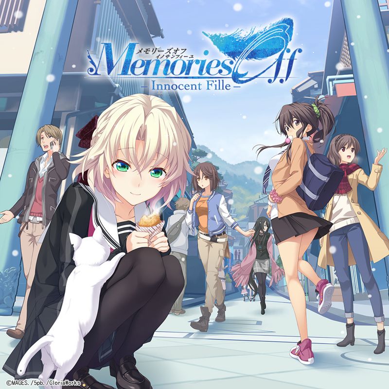 Memories Off: Innocent Fille - PS4