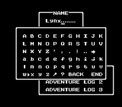 Dragon Warrior II - NES