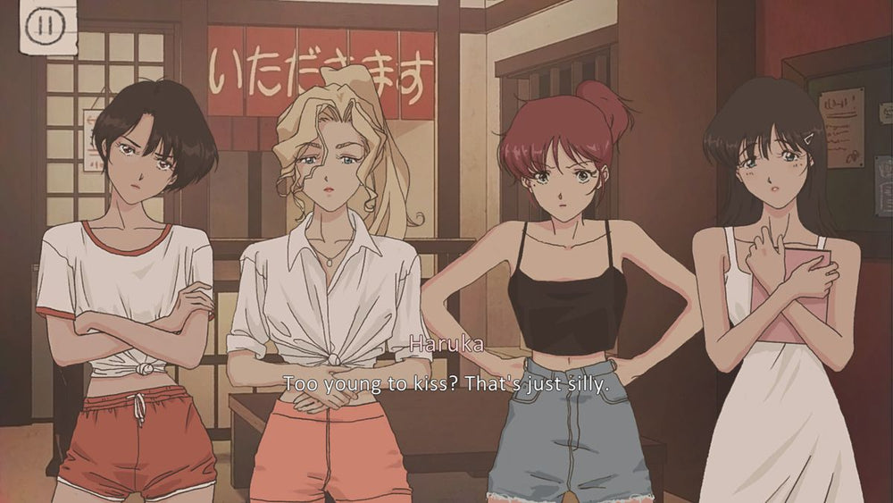 Pantsu Hunter: Back to the 90s - PS5