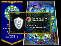 Golden Logres - PS3
