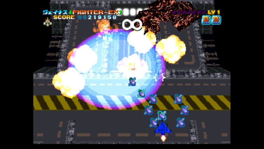GUNbare! Game Tengoku: The Game Paradise 2 - PS3