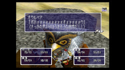 Blaze & Blade: Eternal Quest - PS3