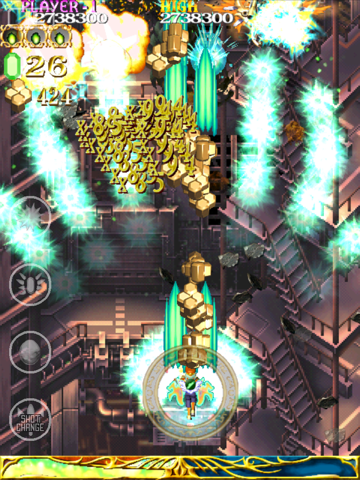 Espgaluda II - Switch