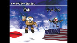Ka 2: Let's Go Hawaii - PS3