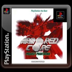 Armored Core: Project Phantasma - PS3