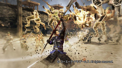 Dynasty Warriors 8: Xtreme Legends - Complete Edition - PS4