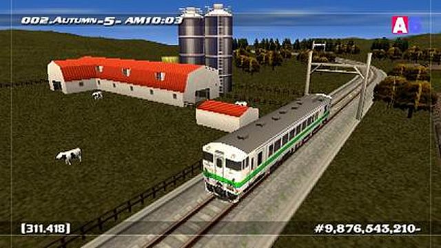 A Train 6 - PS3