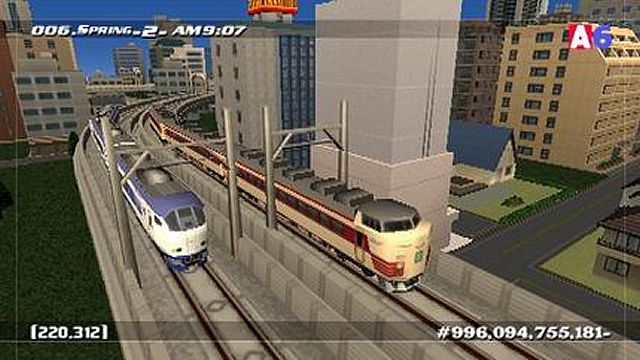 A Train 6 - PS3