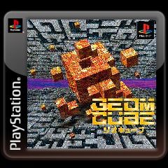 Geom Cube - PS3