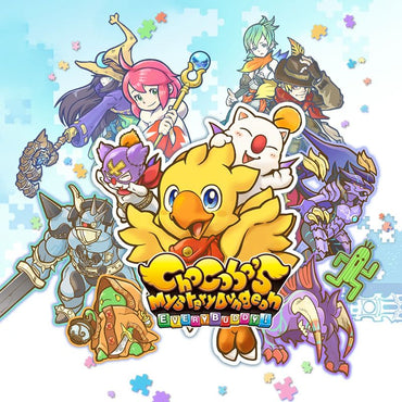 Chocobo's Mystery Dungeon: Every Buddy! - PS4