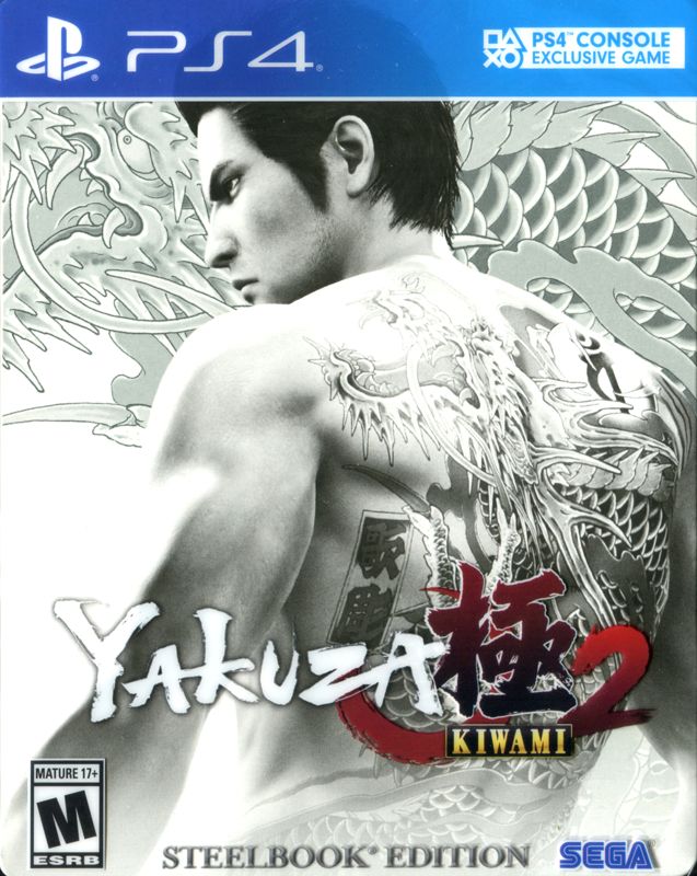 Yakuza: Kiwami 2 - PS4