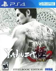 Yakuza: Kiwami 2 - PS4