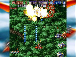 Gekioh: Shooting King - PS3