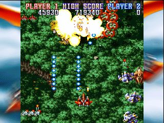 Gekioh: Shooting King - PS3