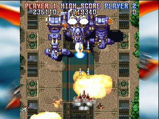 Gekioh: Shooting King - PS3