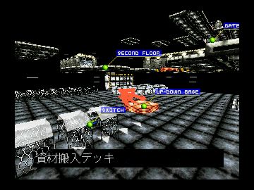 BRAHMA Force: The Assault on Beltlogger 9 - PS3