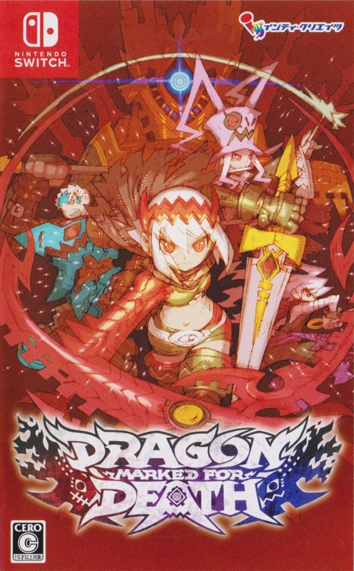 Dragon Marked for Death - Switch