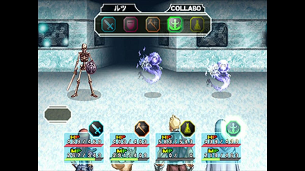 Sega Ages 2500: Vol.1 - Phantasy Star: Generation:1 - PS3