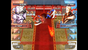 Sega Ages 2500: Vol.9 - Gain Ground - PS3