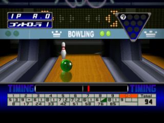 Bowling - PS3