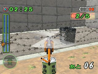 RC Helicopter - PS3