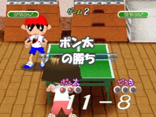 The TakkyÅ« - PS3