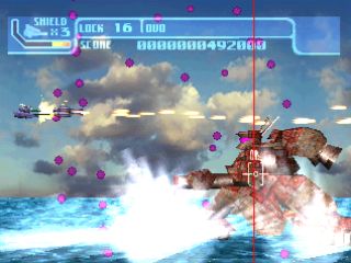 Shooter: Space Shot - PS3