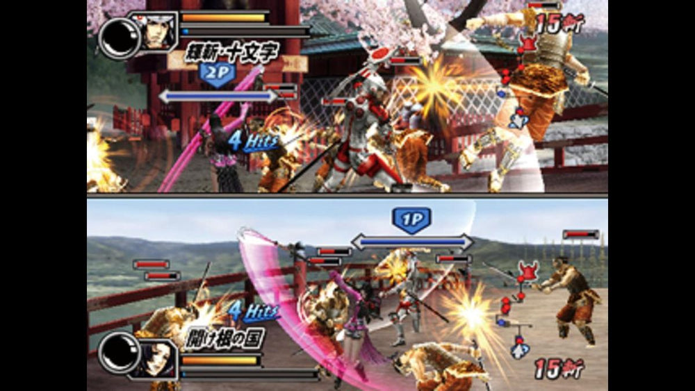 Sengoku Basara 2: Heroes - PS3