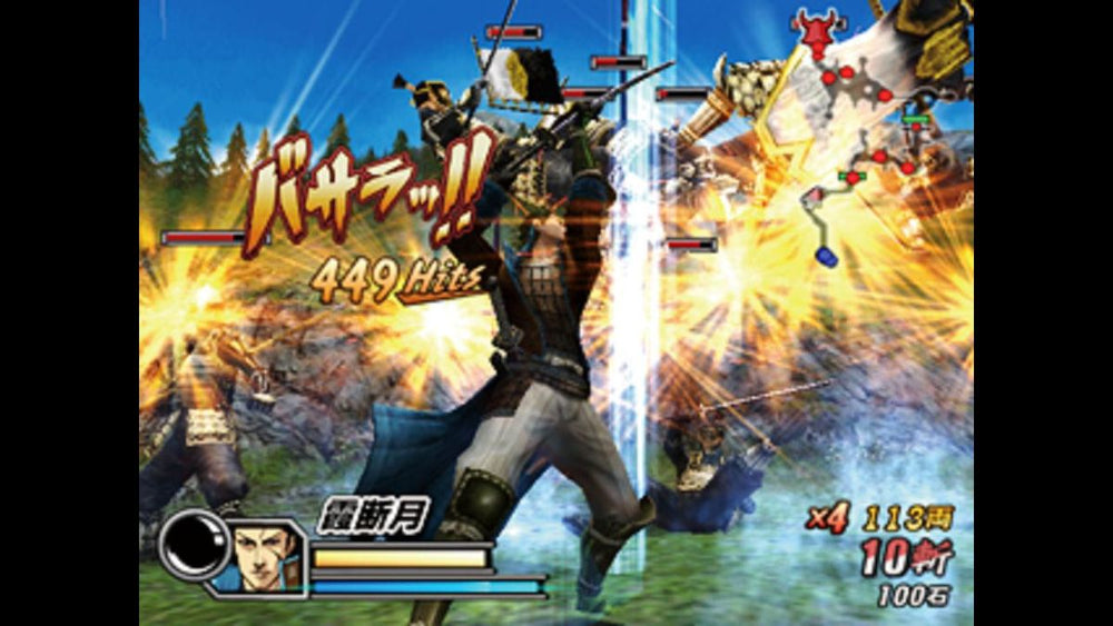 Sengoku Basara 2: Heroes - PS3