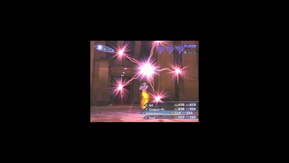 Shin Megami Tensei: Nocturne - PS3