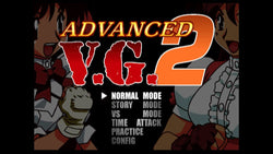 Advanced V.G. 2 - PS3
