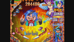 KyÅ«tenkai: Fantasic Pinball - PS3
