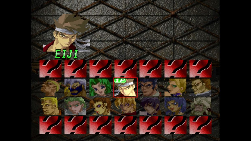 Battle Arena Toshinden 3 - PS3