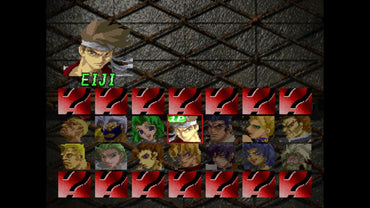 Battle Arena Toshinden 3 - PS3