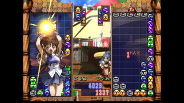 Puyo Puyo~n - PS3