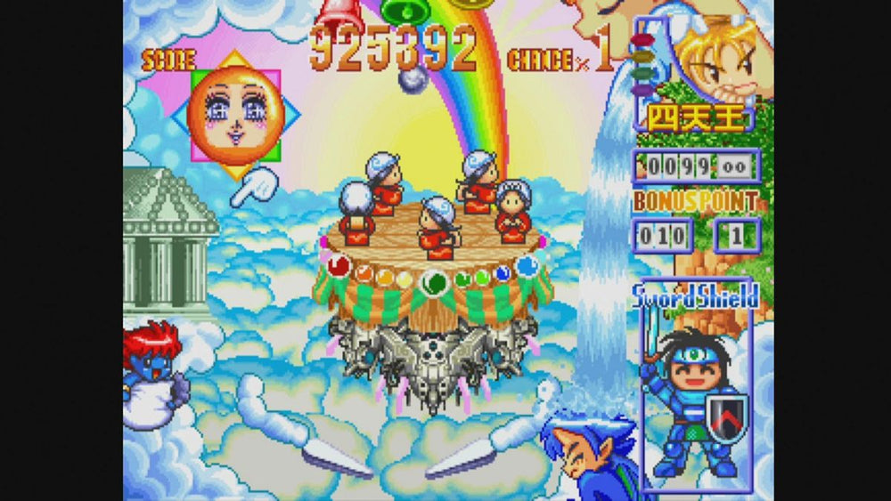KyÅ«tenkai: Fantasic Pinball - PS3