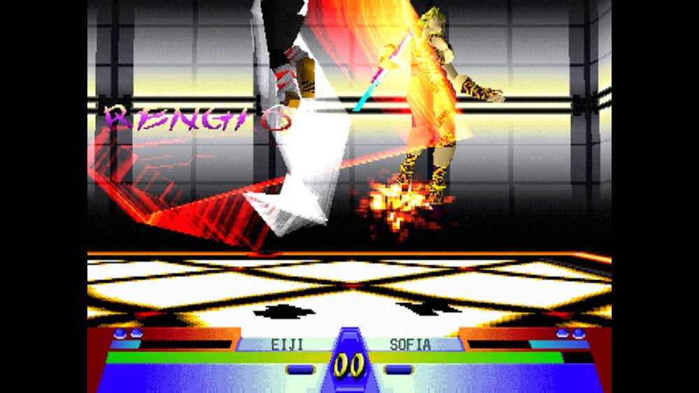 Battle Arena Toshinden 3 - PS3