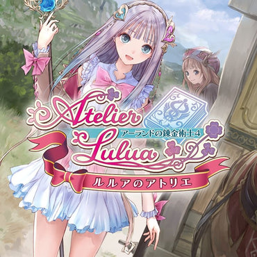 Atelier Lulua: The Scion of Arland - PS4