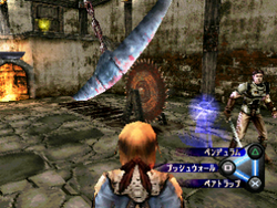 Deception III: Dark Delusion - PS3