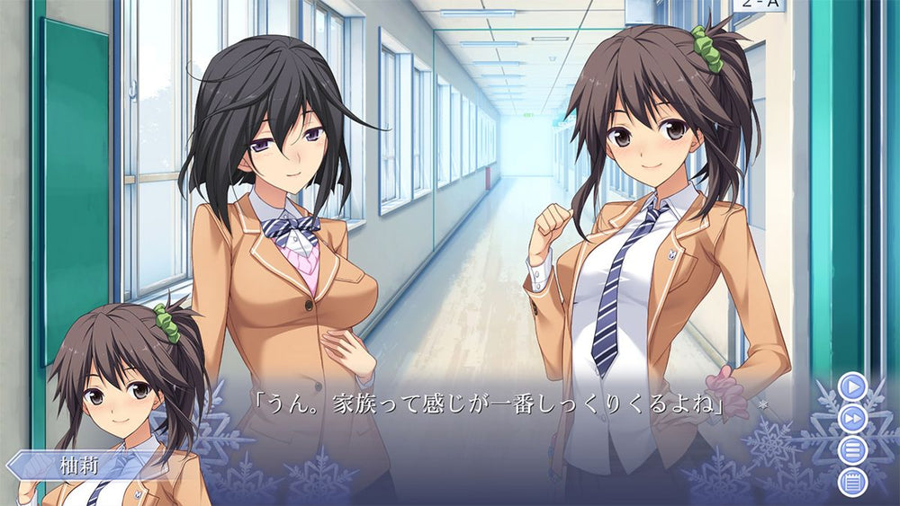 Memories Off: Innocent Fille - PS4